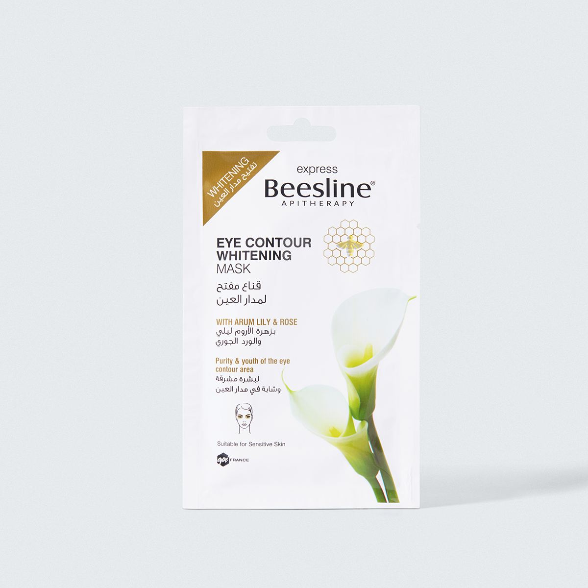 BEESLINE APITHERAPY -EYE CONTOUR WHITENING MASK (Arum Lily & Rose) 8g