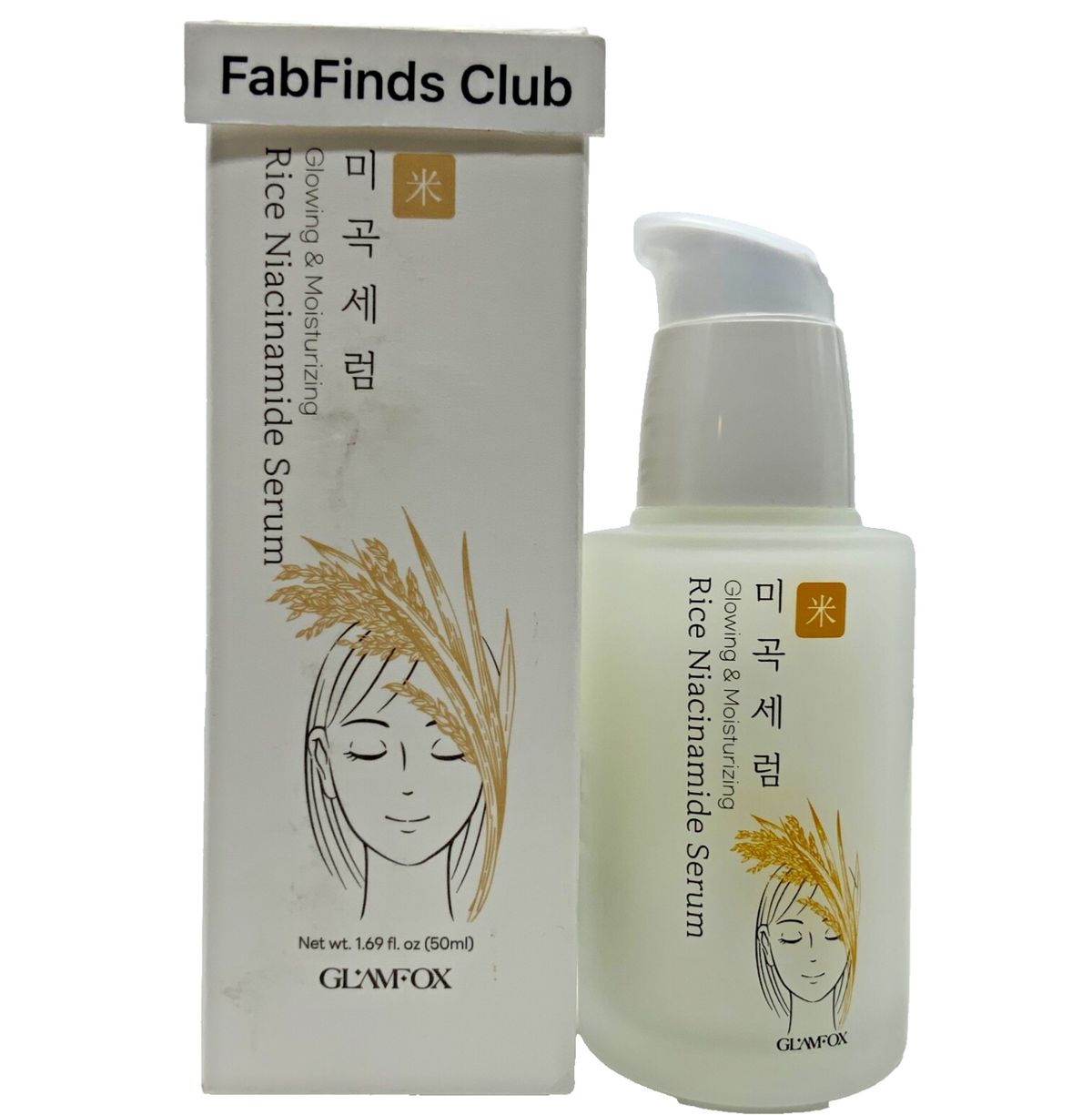 GLAMFOX -Glowing & Moisturizing Rice Niacinamide Serum 50ml