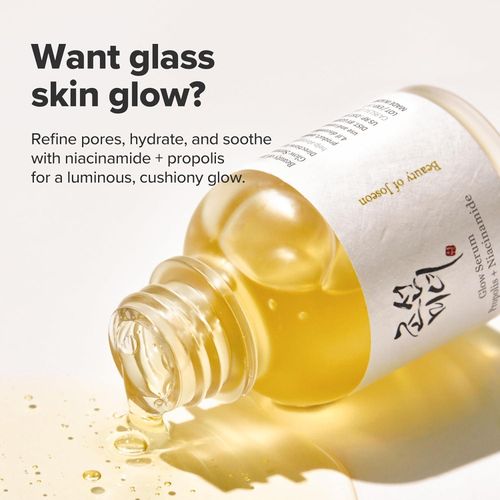 BEAUTY OF JOSEON Glow Serum Propolis + Niacinamide 60ml
