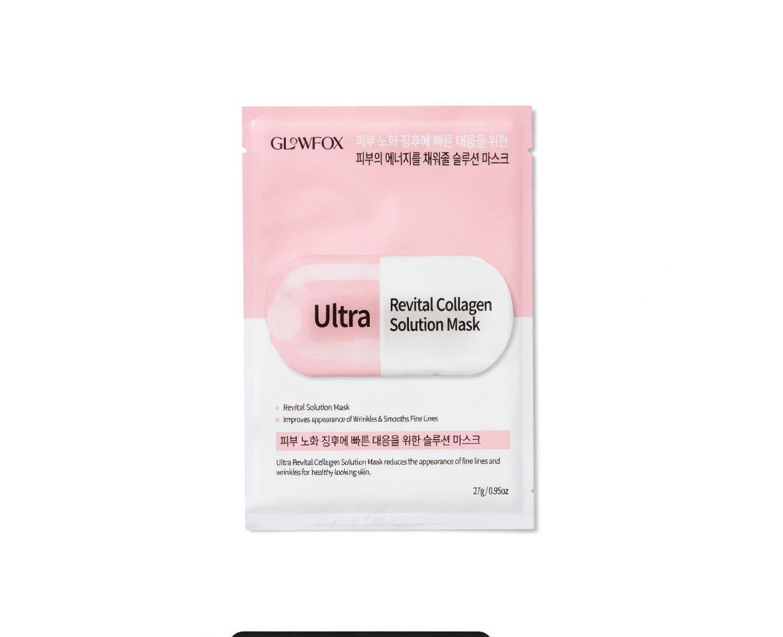 GLAMFOX -Ultra Revital Collagen Solution Mask 25g (10 sheets)