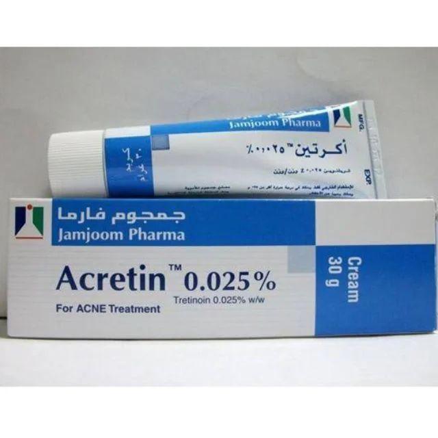 Jamjoom Pharma Acretin 0.025% 30g - BuyBetter Wholesales