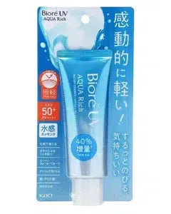 BIORE -Bright Aqua Rich Watery Essence SPF 50++ 70g