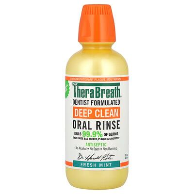 THERABREATH -Dentist Formulated Deep Clean (Fresh Mint) Oral Rinse 473ml
