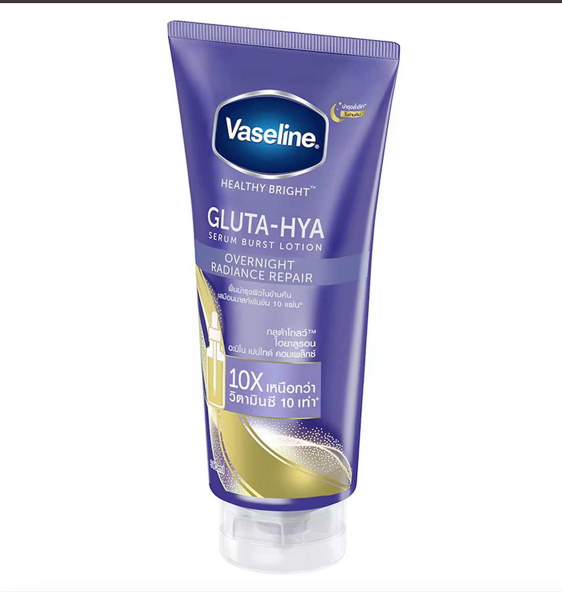 VASELINE serum burst lotion gluta-hya (Overnight Radiance Repair) 330ml