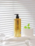 NIU SKIN-  Extra Plant Extracts More Luminous  (With Alpha Arbutin, Niacinamide and  Vitamin C) Body Lotion 480ml OUD WOOD