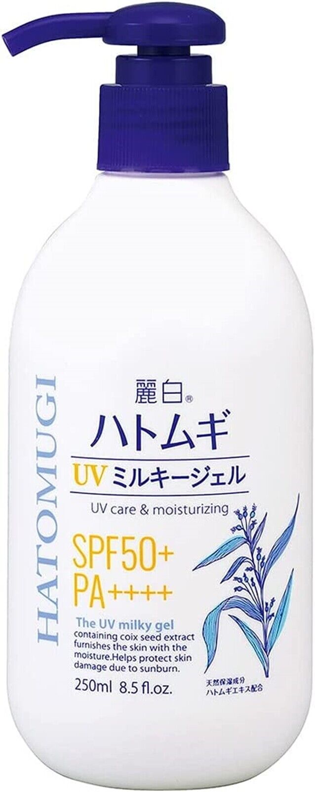 REIHAKU -Hatomugi UV Milky Gel SPF 50 250ml