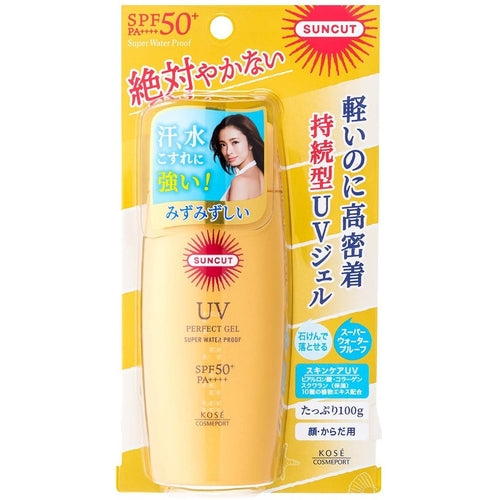 Kose Suncut Waterproof Perfect Uv Protect Gel Spf50+ PA++++ | Buy in Nigeria