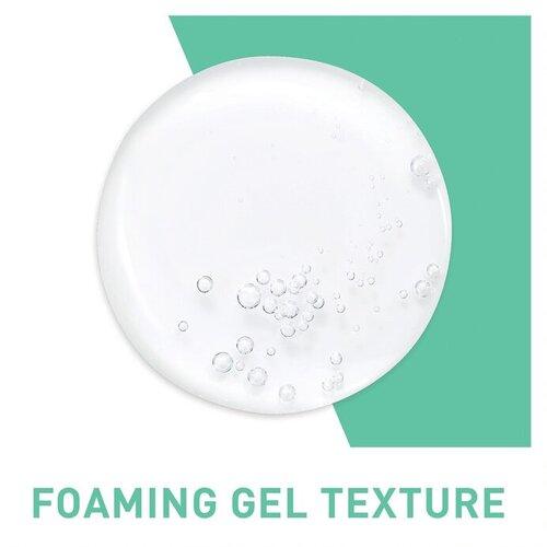 Cerave Foaming Cleanser 473ml Buy Cerave in  Lagos at Buybetter.ng